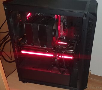 Prodám/vyměním AMD Ryzen 7 5700X3D AM4 celé střeva :) - 2