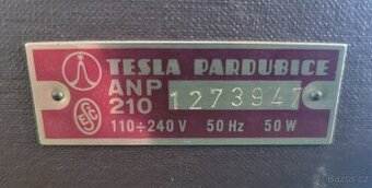 Magnetofon Retro - 2