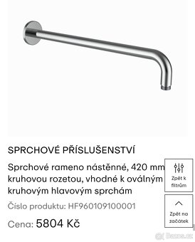 Sprchový set Laufen - 2
