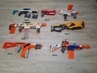 Nerf - 2