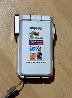 Sony HDR-GW66 – kamera na opravu - 2