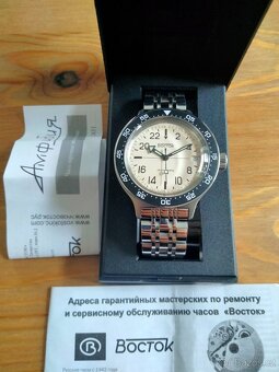 Hodinky VOSTOK - 2