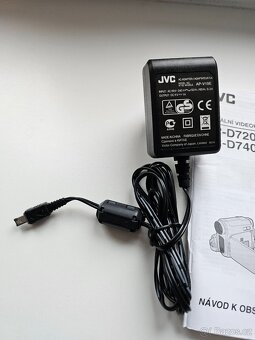 PRODÁM MINIDV KAMERU JVC GR-D720E - POZOR ČTĚTE - 2
