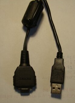 Koupím datový kabel k FOTO SONY DSC H-7  a PC - 2