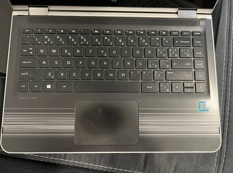 HP Pavilion x360 Convertible i7/8GB/256GB - 2