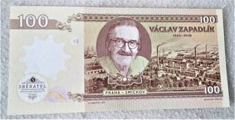 Sběratelská bankovka - 2