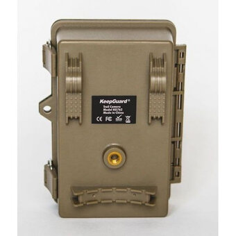 Fotopast KeepGuard KG762NV - 2