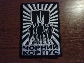 Rukávové znaky Ukrajinská armáda originál dovoz z UA - 2