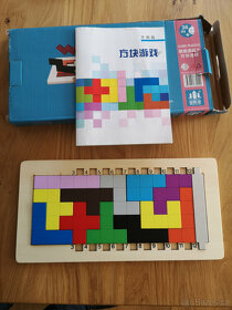 Dřevěný barevný hlavolam – Cube Puzzle - 2