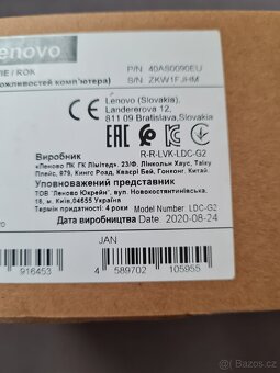 Dokovací stanice Lenovo ThinkPad USB-C - 2