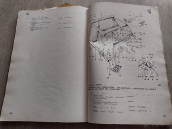 ZETOR CRYSTAL, KOMBAJN E 512,KATALOGY ND - 2