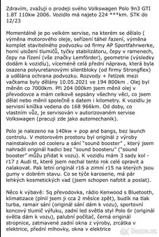 Volkswagen polo gti - 2