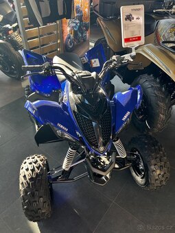 Dětská čtyřkolka Yamaha 80 - 2