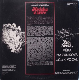 Petr Novák – Kráska A Zvíře ( LP ) - 2