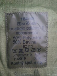 Blůza vz. 95 modernizovaná 164/92 letní - 2