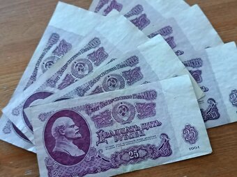 Bankovky RUSKO - 25 Rublů (1961) 8ks - 2