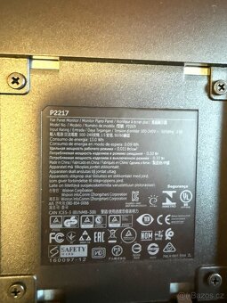 Dell P2217 | 22" | LCD | VGA, HDMI, USB2.0+3.0, 1680x1050 - 2