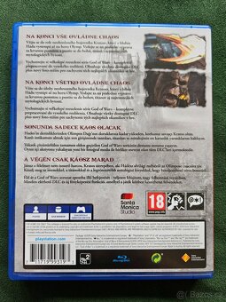 God of War 3 Remastered - 2