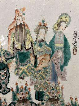Ručně malované porcelánové talíře s čínskými rodinnými zelen - 2