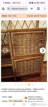 Předsíňová stěna proutěná - 2