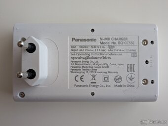 NABÍJEČKA AA/AAA PANASONIC ENELOOP BQ-CC55 - 2