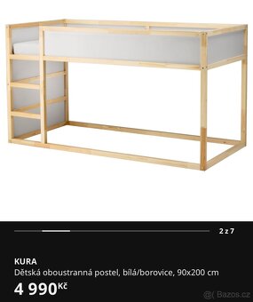 Postel Ikea Kura - 2