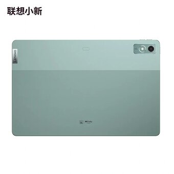 Lenovo IdeaTab PRO 12.7", 8GB + 128GB + Tab Pen Plus zelený - 2