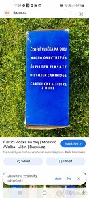 Čistící vložka na olej - 2