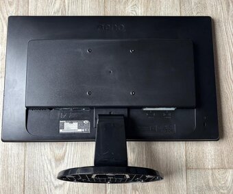 Více kusů 22" LED FullHD monitor Benq GW2255 - 2