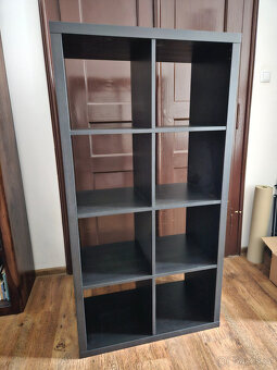 KALLAX 77x147 - 2
