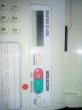 Fax Safax - 2