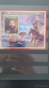 Sbírka známek z Mongolska - 2