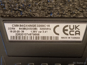 Corsair 64GB KIT DDR4 3200MHz CL16 Vengeance LPX černá - 2