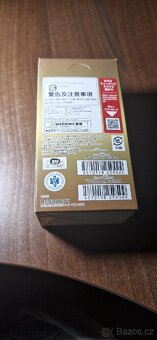 Prodám PRB-01 japonský set - 2