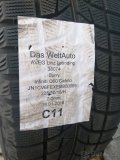Alu kola na Infinity přímo Q60 5x112. - 2