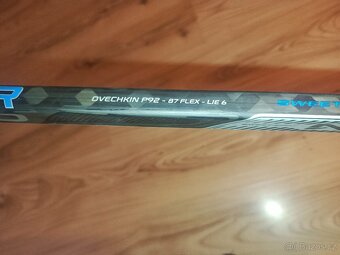 BAUER NEXUS N 7000 - 2