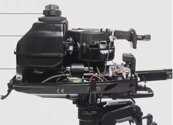 Nový Lodní motor PARSUN 5.8hp 2 takt - 2