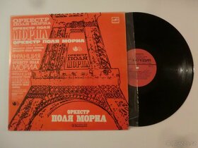 LP-GRAMOFONOVE DESKY50-80 Kč - 2