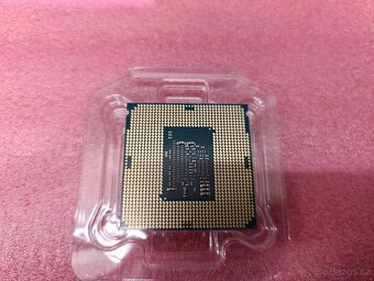 Intel Core i3-7100 (2 Jádra + 2 vlákna, 4x3.9GHZ), LGA 1151 - 2