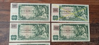 Bankovky ČR, Slovensko 1993+ - 2