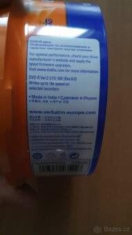 DVD-R 25ks - 2