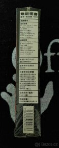 Hellboy PC Windows Big Box Chinese Exclusive Cover - 2