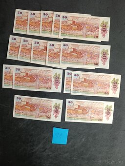 50 korun rok 1987 UNC - 2