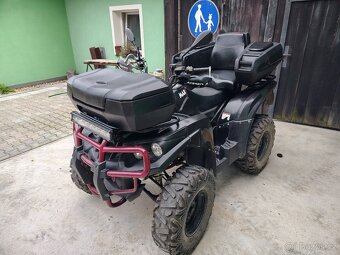 Access max 5 - 2