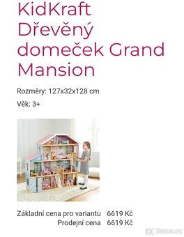 KidKraft Domeček pro panenky - 2