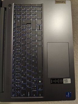 Výkonný notebook Lenovo IdeaPad Slim 3 16IAH8 - 2