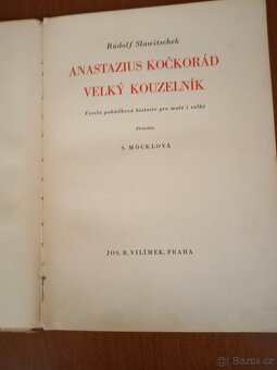 Anastazius Kočkorád velký kouzelník - 1.čes. vydání - 2