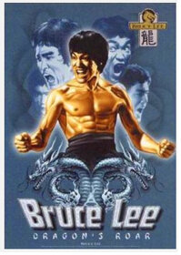2x Plakát Bruce Lee Nový - 2