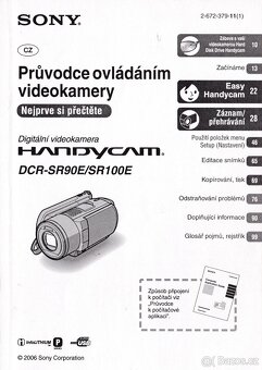 Prodám videokameru SONY DCR-SR90E - 2