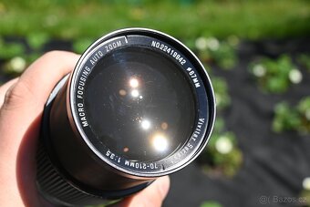Vivitar Series 1 70-210 mm f/3,5 (Nikon F) - 2
